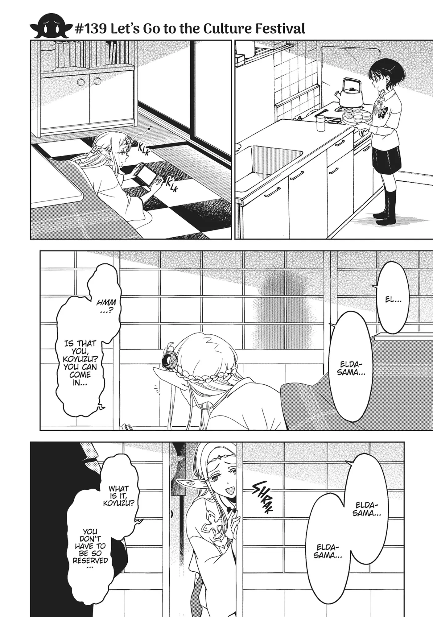 Edomae Elf Chapter 139 - page 1