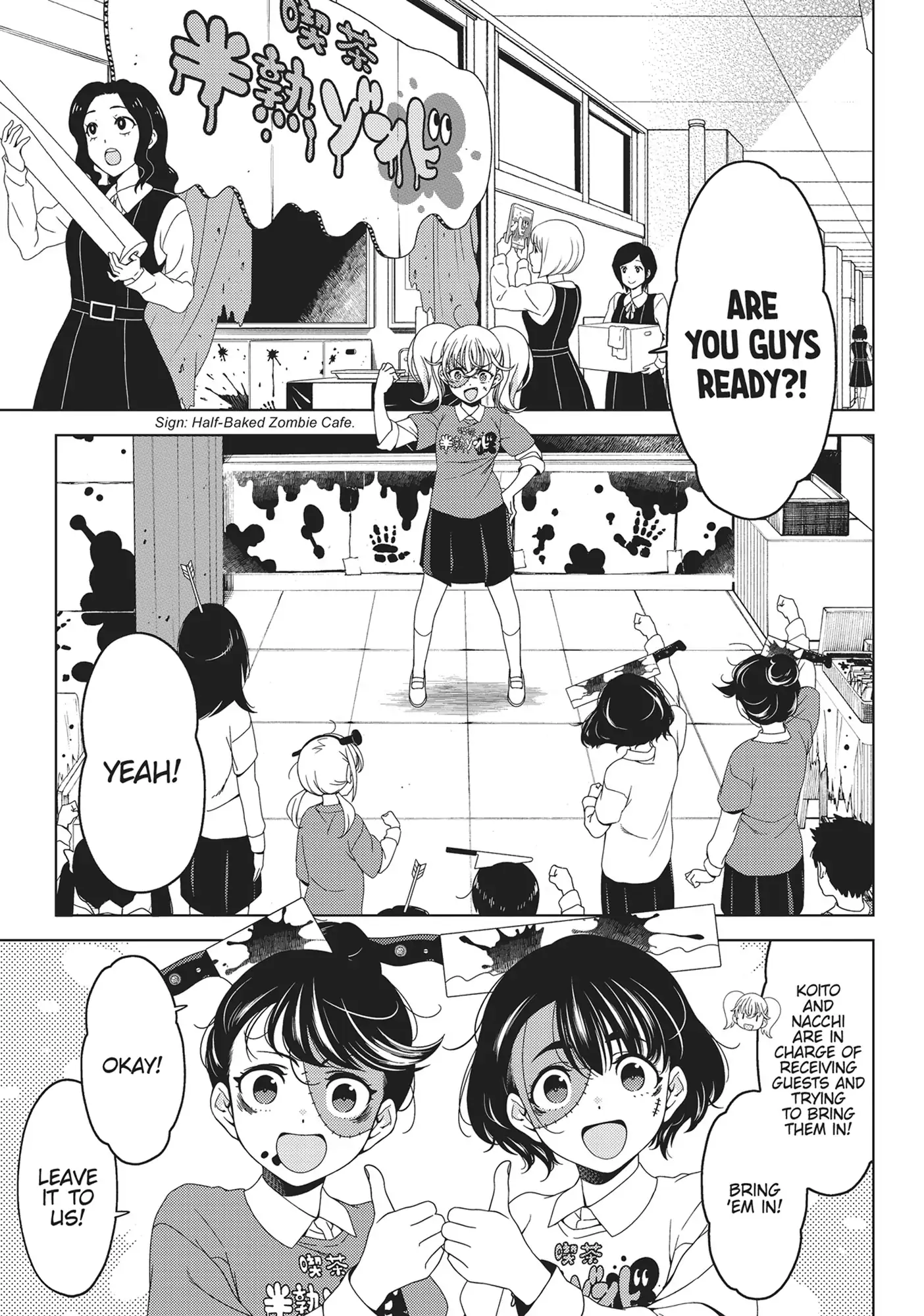 Edomae Elf Chapter 139 - page 6