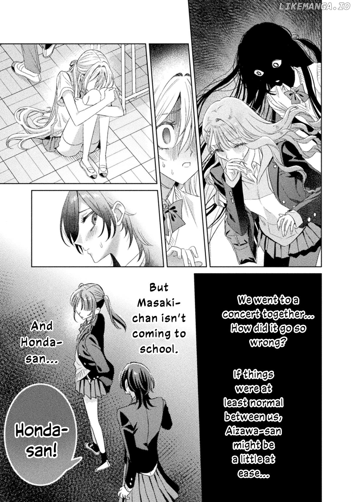 I See You, Aizawa-san! Chapter 27 - page 13