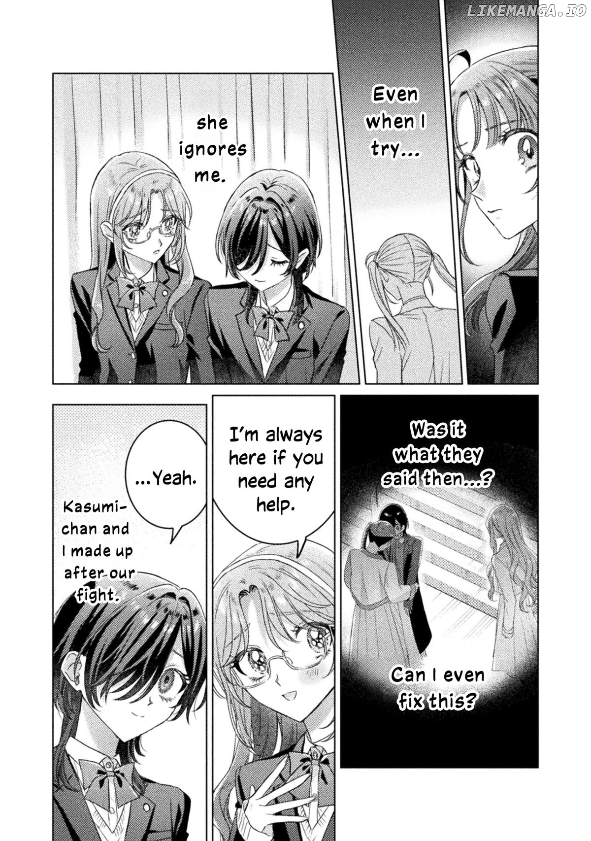 I See You, Aizawa-san! Chapter 27 - page 14