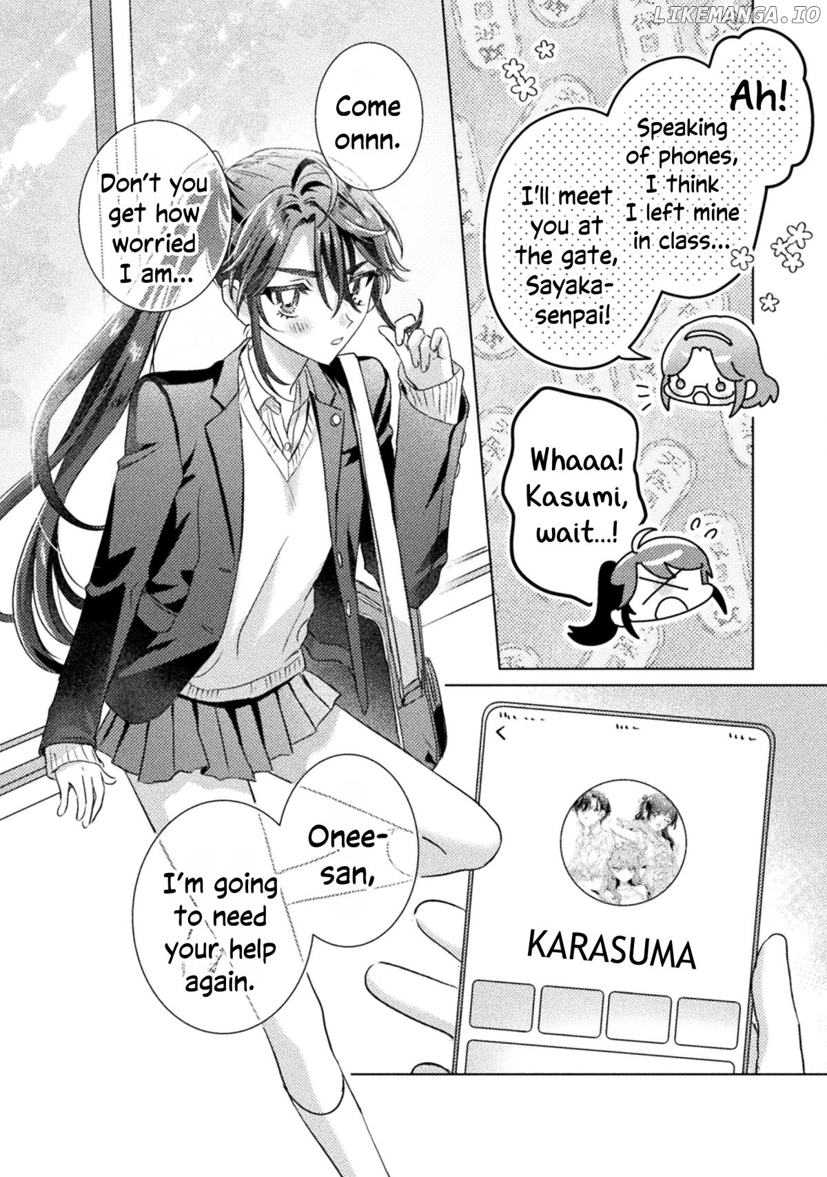 I See You, Aizawa-san! Chapter 27 - page 24