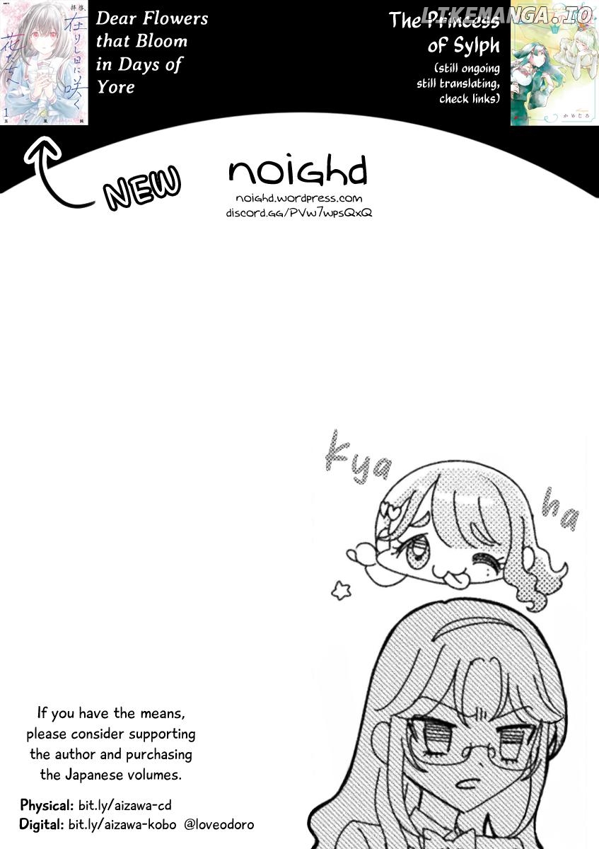 I See You, Aizawa-san! Chapter 27 - page 27