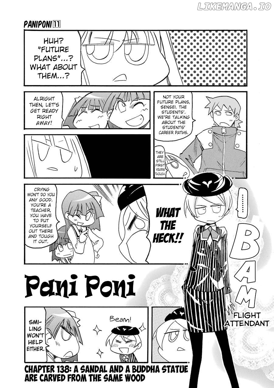 Pani Poni Chapter 138 - page 1