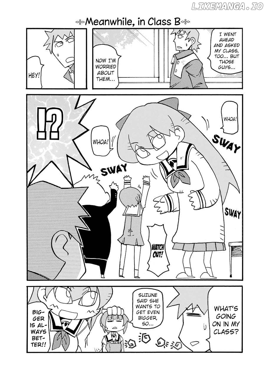 Pani Poni Chapter 138 - page 4