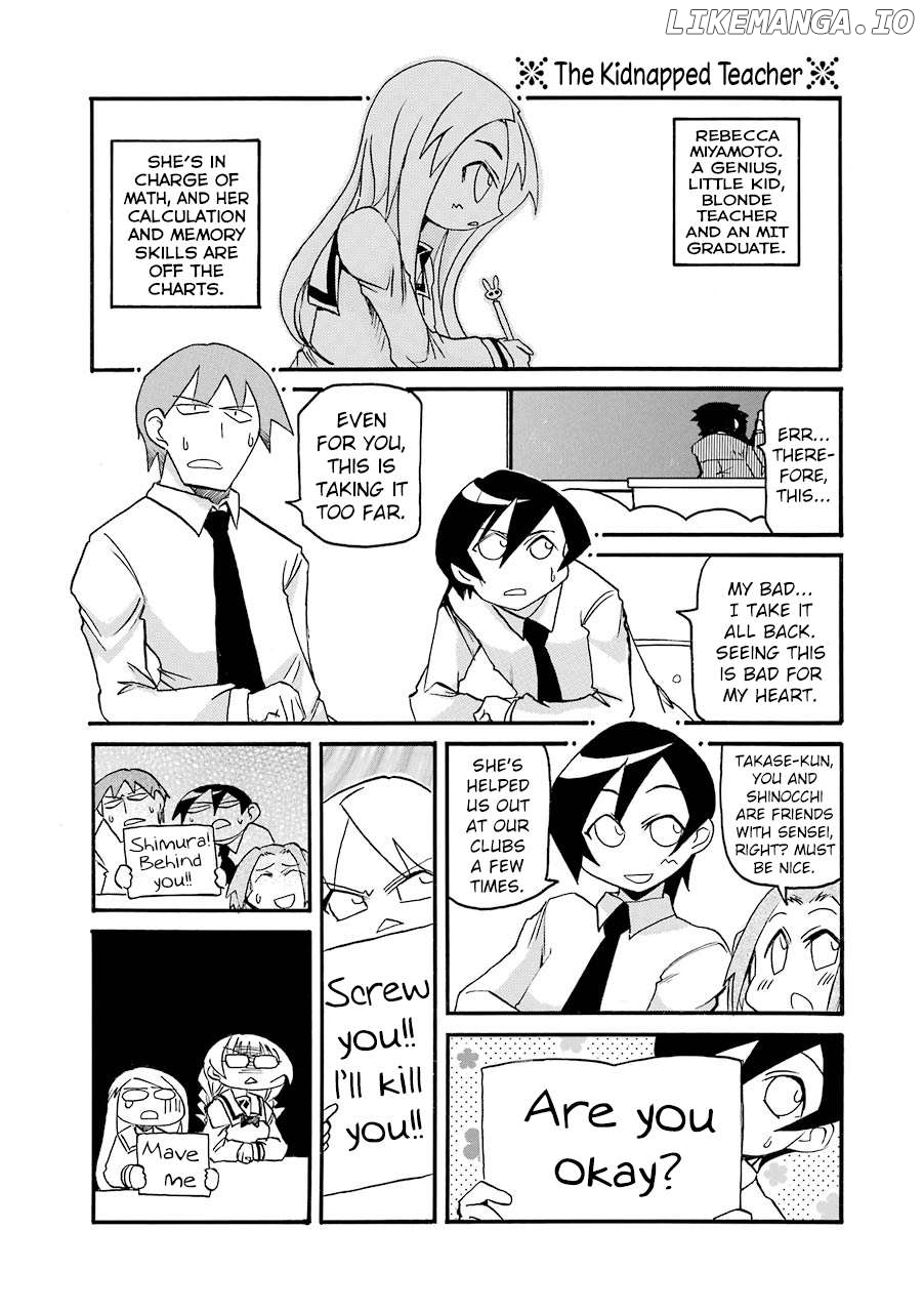 Pani Poni Chapter 139 - page 2