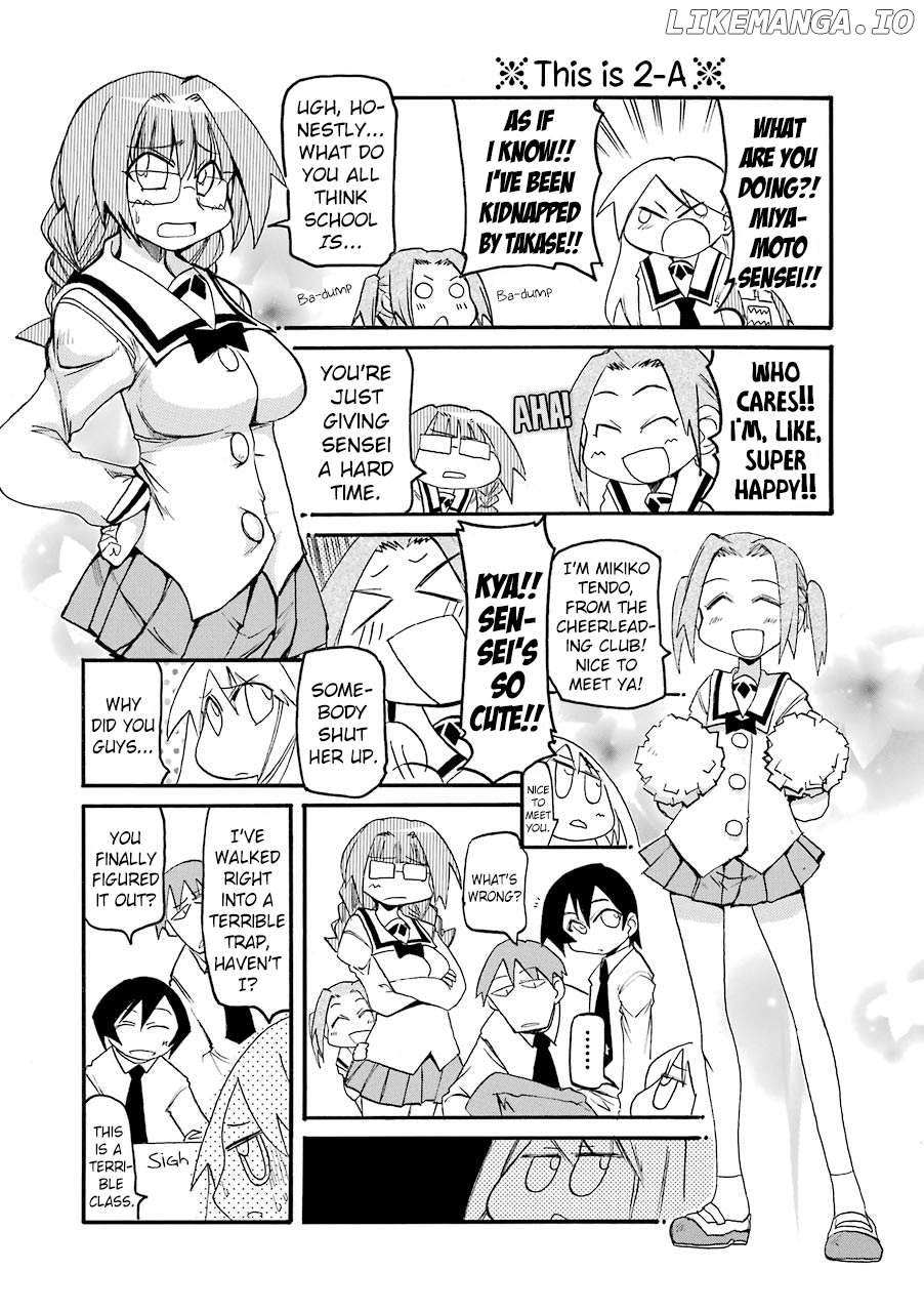 Pani Poni Chapter 139 - page 3