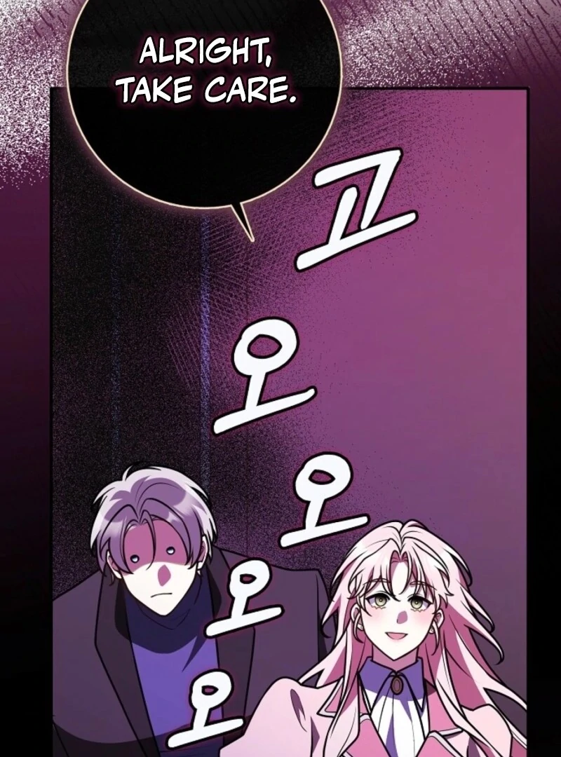 I Swear We're Just Friends Chapter 85 - page 150