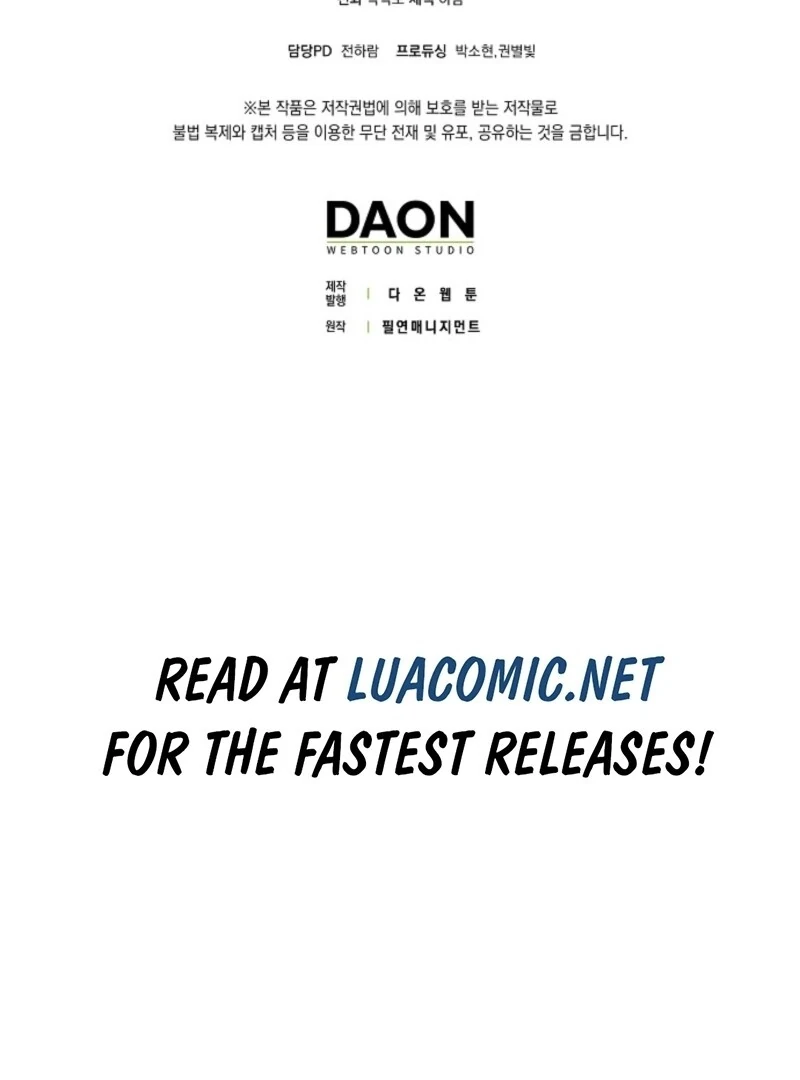 I Swear We're Just Friends Chapter 85 - page 155