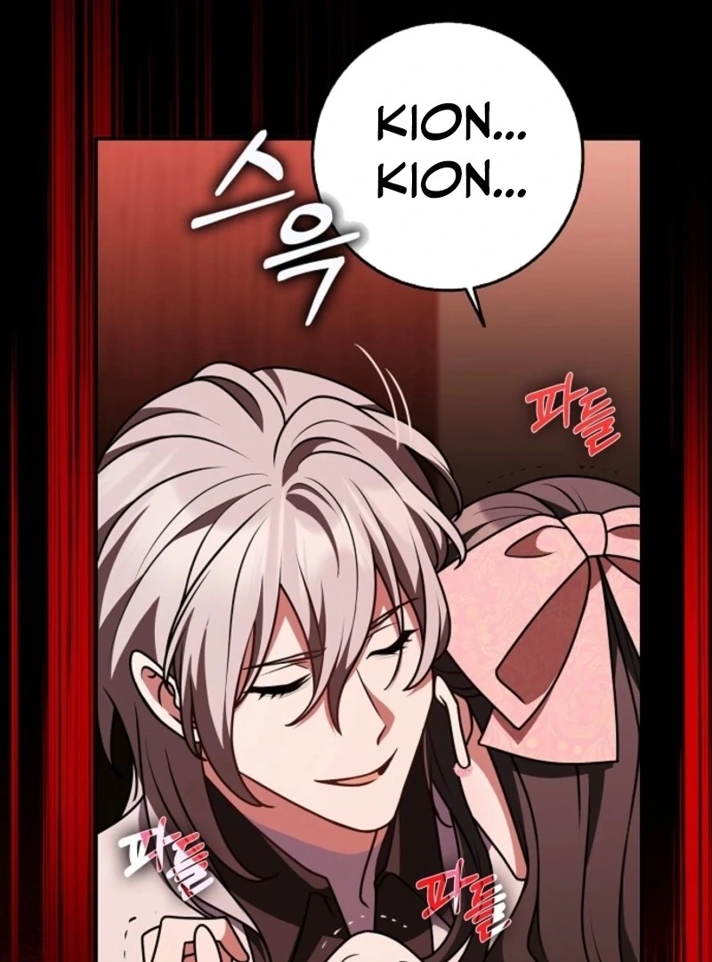 I Swear We're Just Friends Chapter 85 - page 29