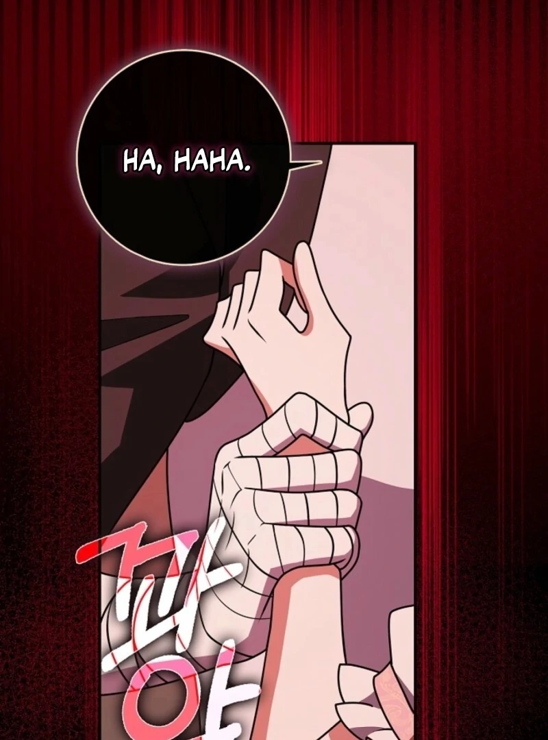 I Swear We're Just Friends Chapter 85 - page 3