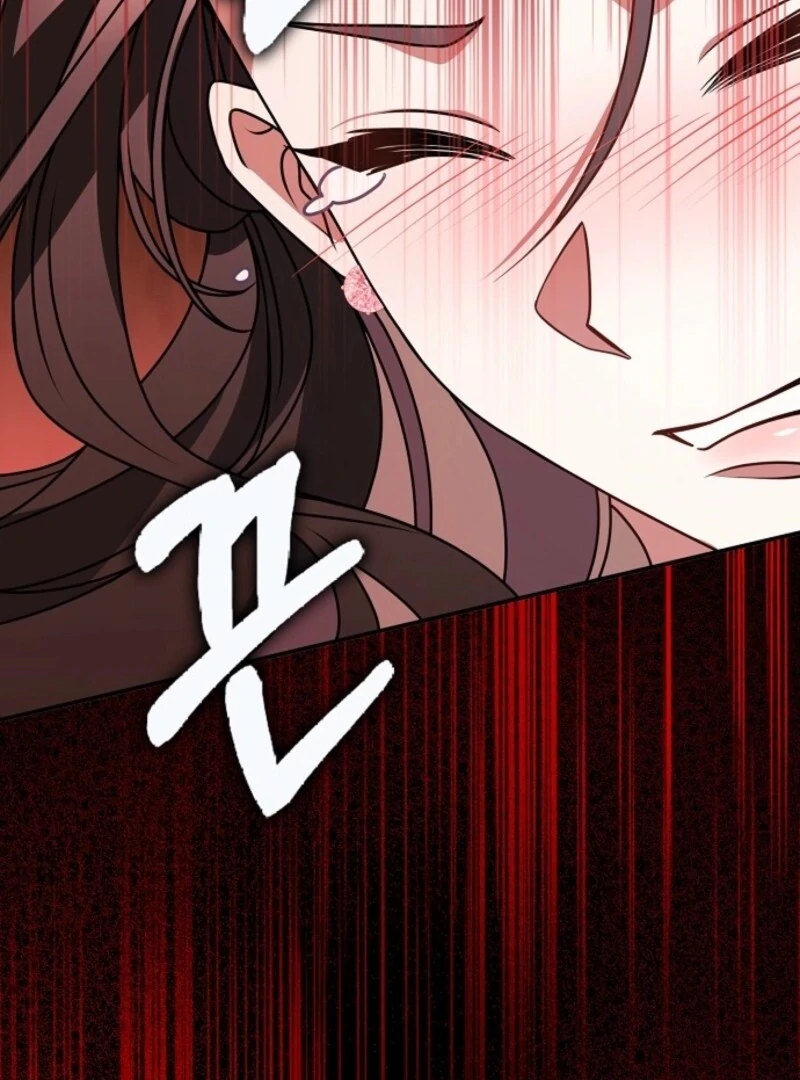 I Swear We're Just Friends Chapter 85 - page 36