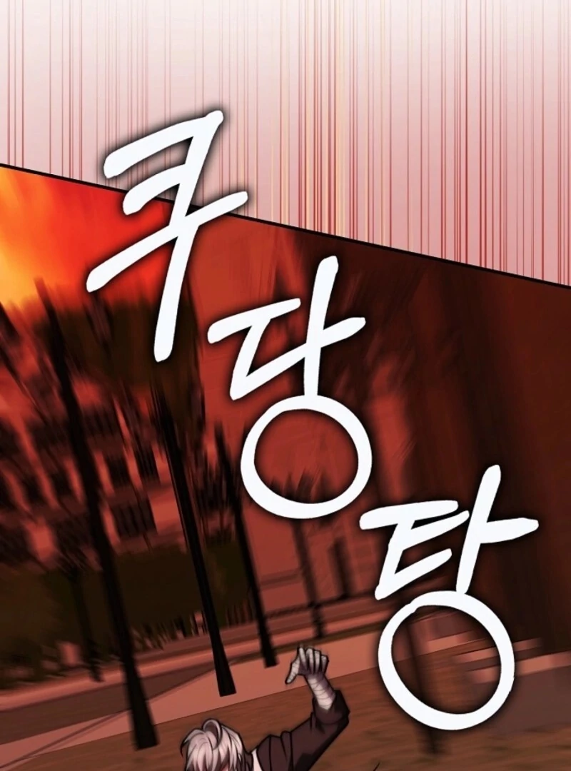 I Swear We're Just Friends Chapter 85 - page 42