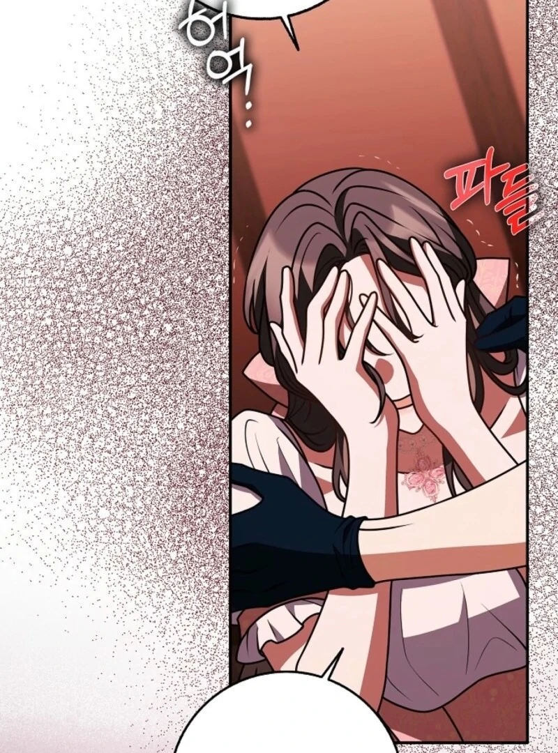 I Swear We're Just Friends Chapter 85 - page 45