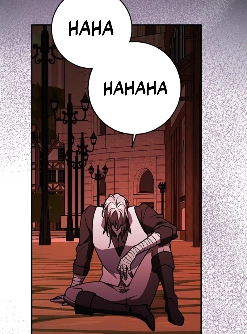 I Swear We're Just Friends Chapter 85 - page 62