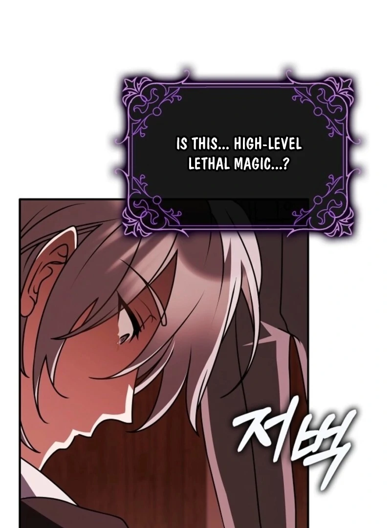 I Swear We're Just Friends Chapter 85 - page 69