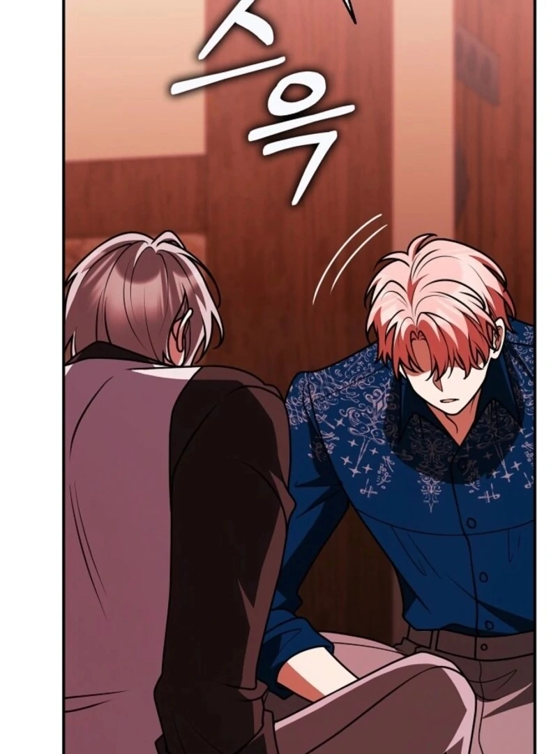 I Swear We're Just Friends Chapter 85 - page 72