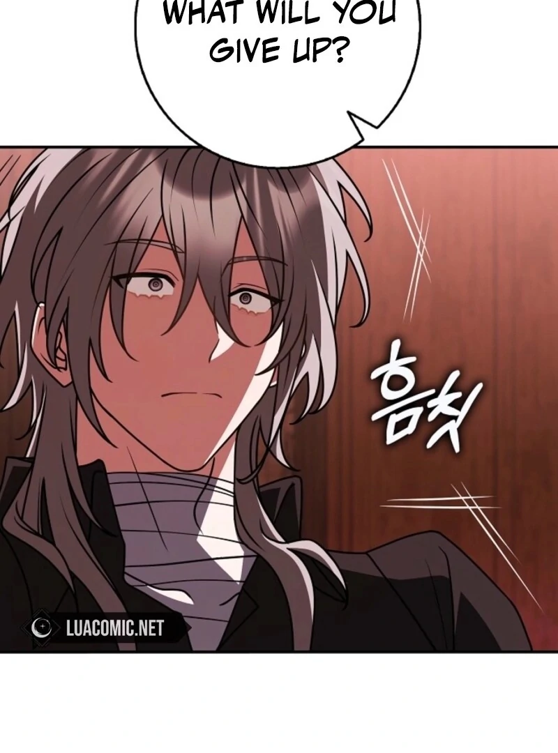 I Swear We're Just Friends Chapter 85 - page 74