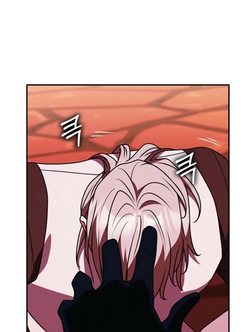 I Swear We're Just Friends Chapter 85 - page 89