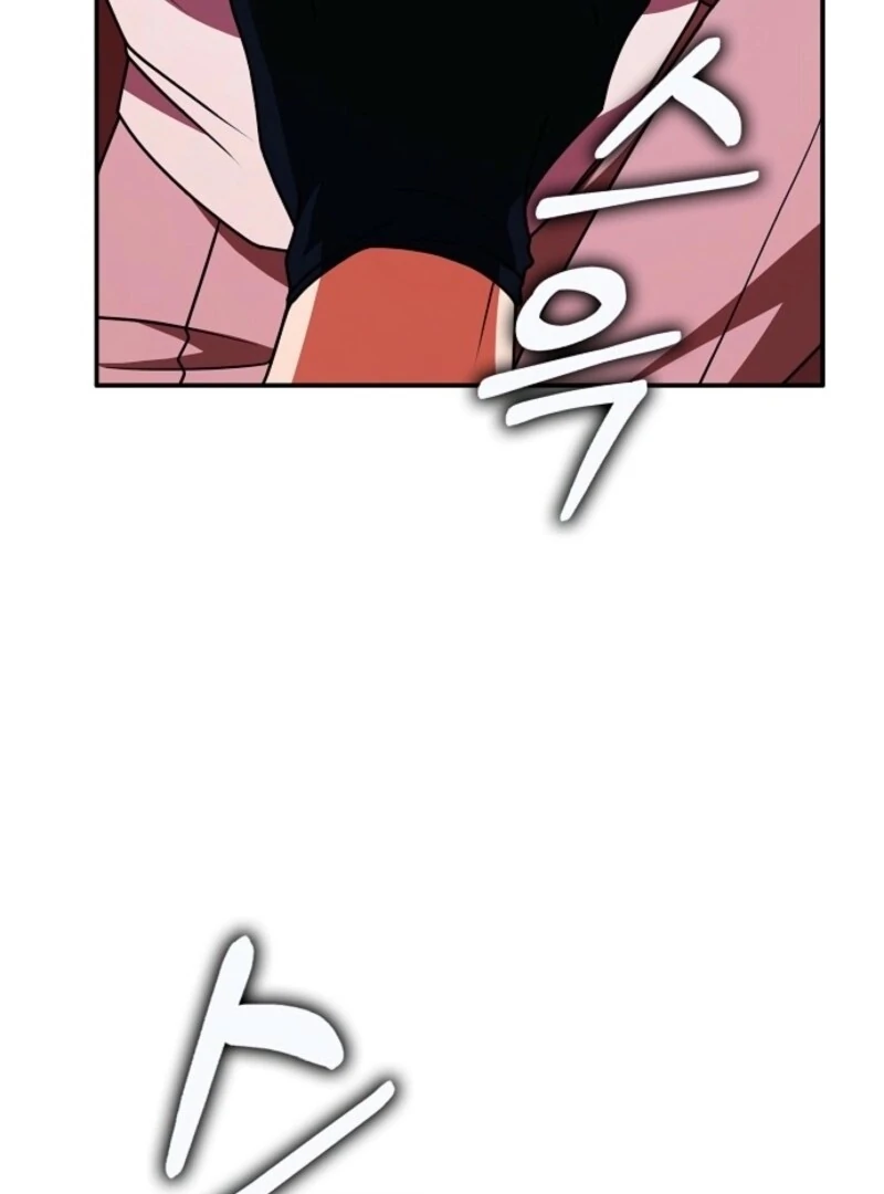 I Swear We're Just Friends Chapter 85 - page 90