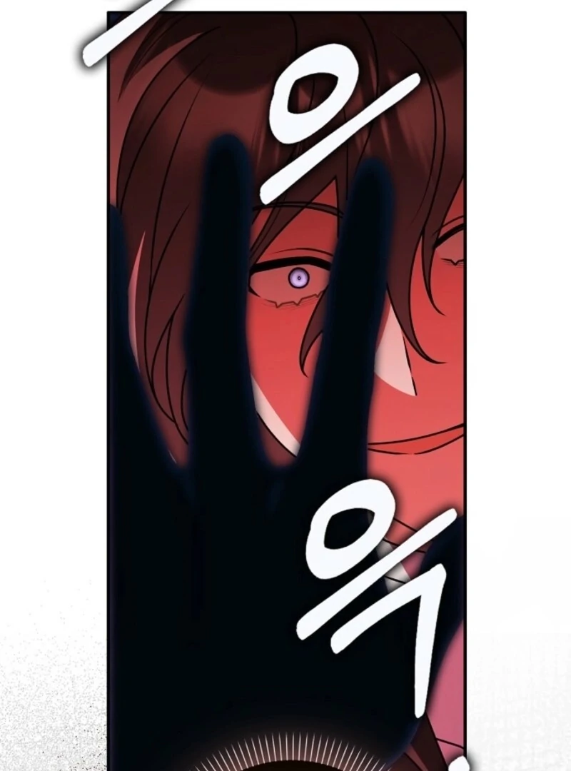 I Swear We're Just Friends Chapter 85 - page 91