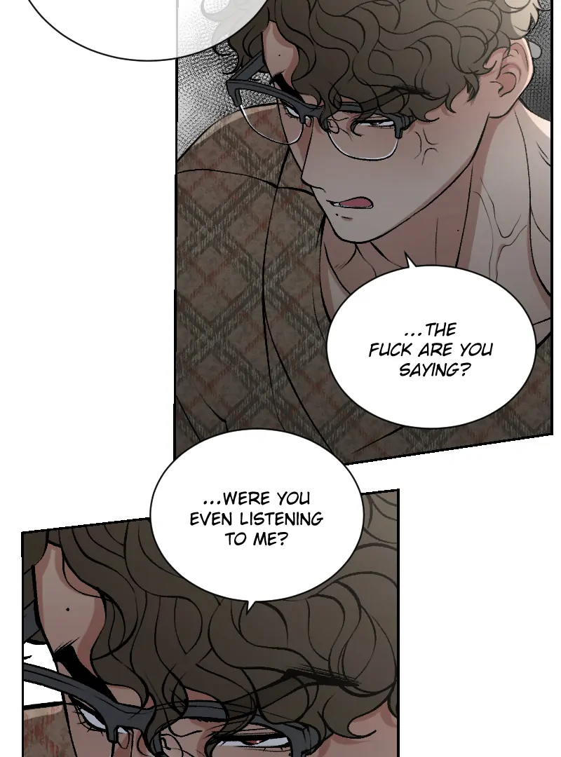 I hate you, will you have sex with me? Chapter 76 - page 12