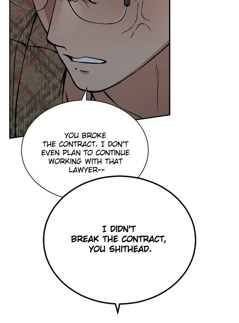 I hate you, will you have sex with me? Chapter 76 - page 13