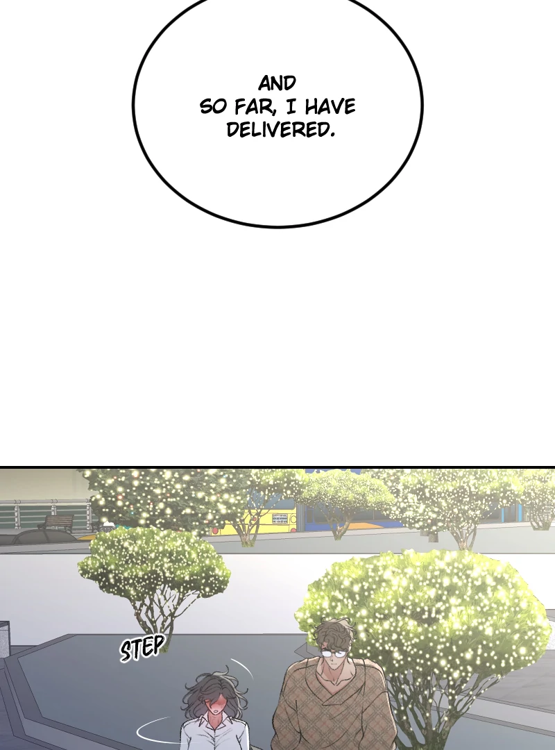 I hate you, will you have sex with me? Chapter 76 - page 17