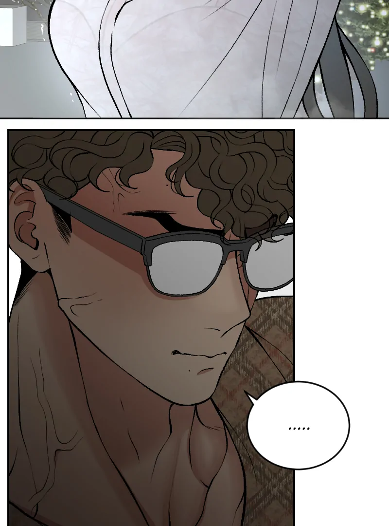 I hate you, will you have sex with me? Chapter 76 - page 21