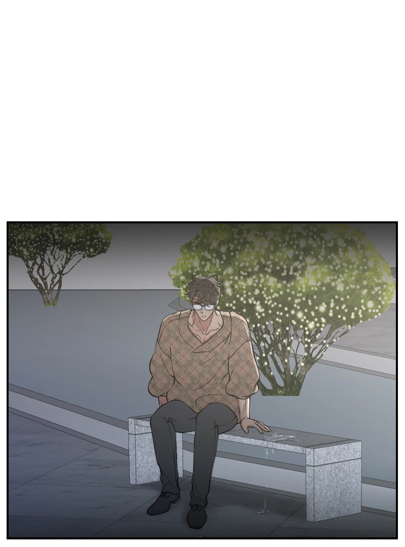 I hate you, will you have sex with me? Chapter 76 - page 30