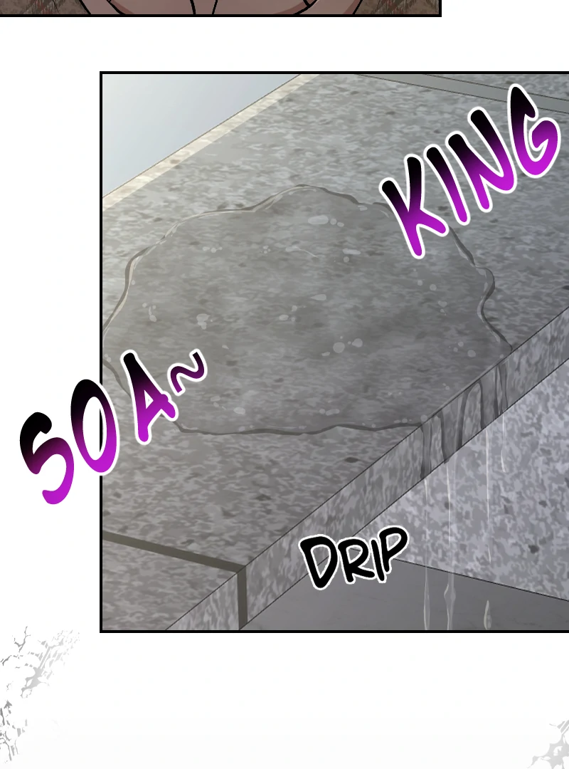 I hate you, will you have sex with me? Chapter 76 - page 32