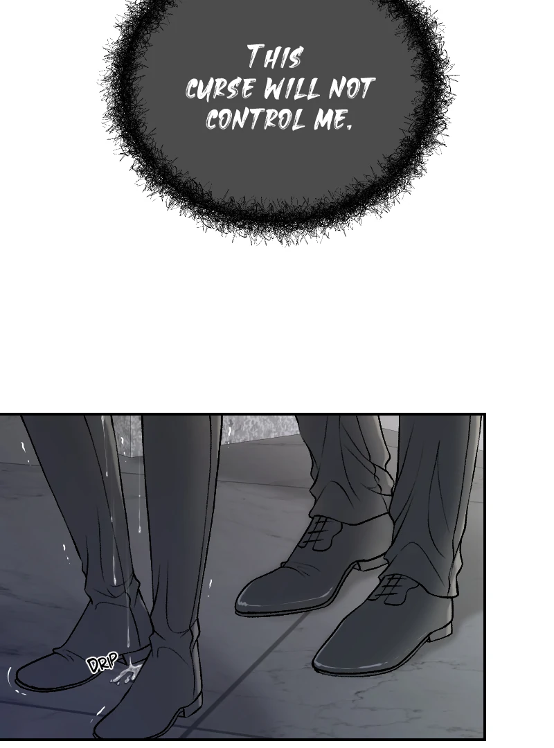 I hate you, will you have sex with me? Chapter 76 - page 5