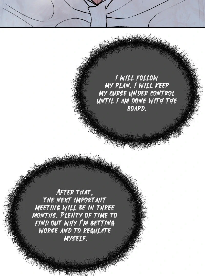 I hate you, will you have sex with me? Chapter 76 - page 8