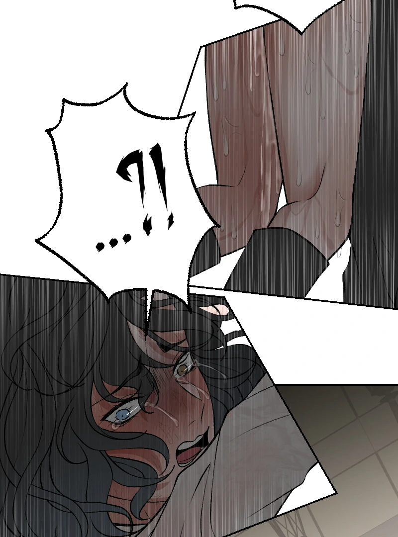 I hate you, will you have sex with me? Chapter 77 - page 30