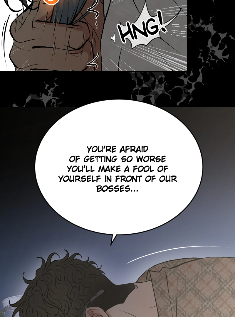 I hate you, will you have sex with me? Chapter 77 - page 47