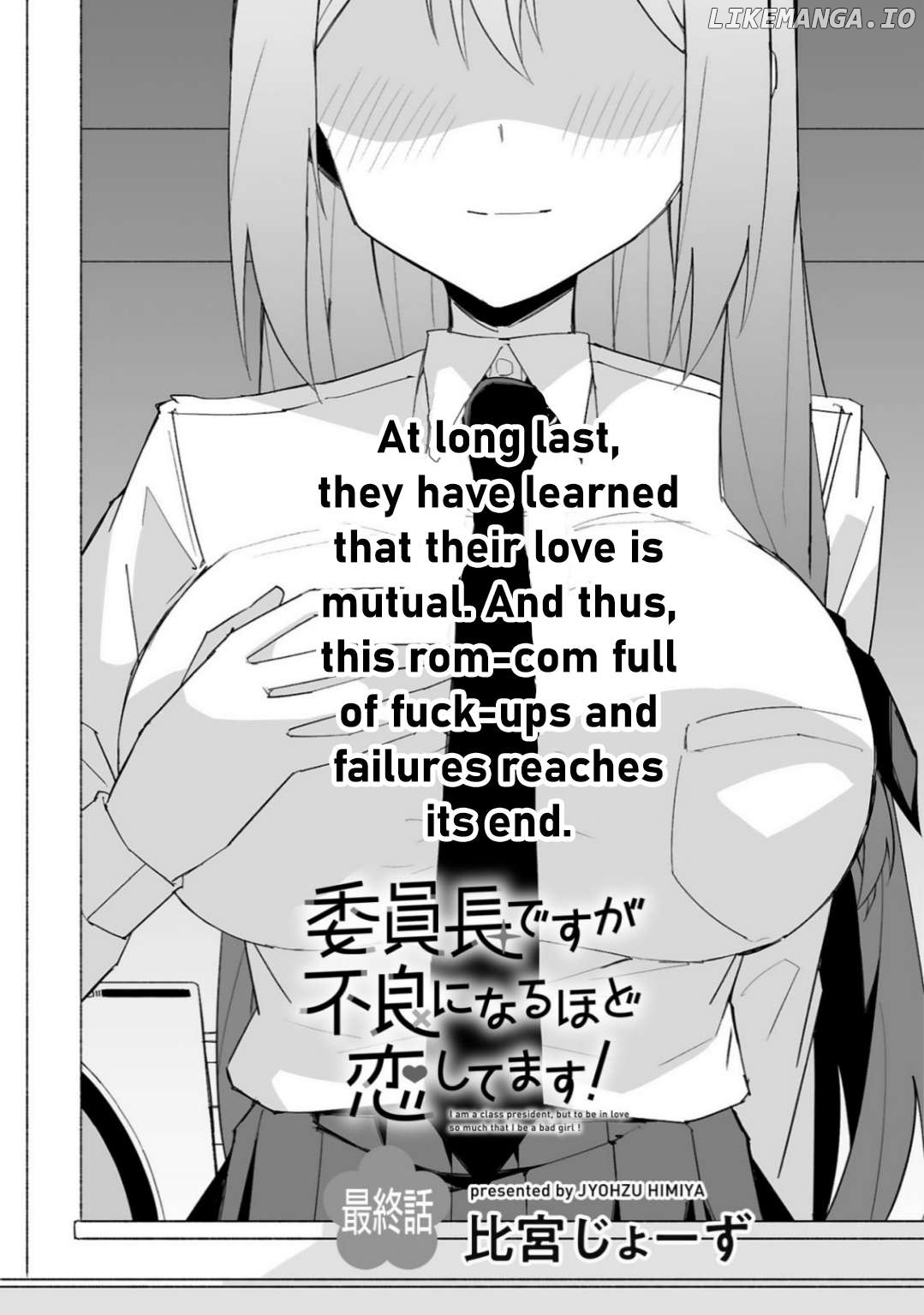 Iinchou Desu Ga Furyou Ni Naru Hodo Koi Shitemasu! Chapter 18 - page 2