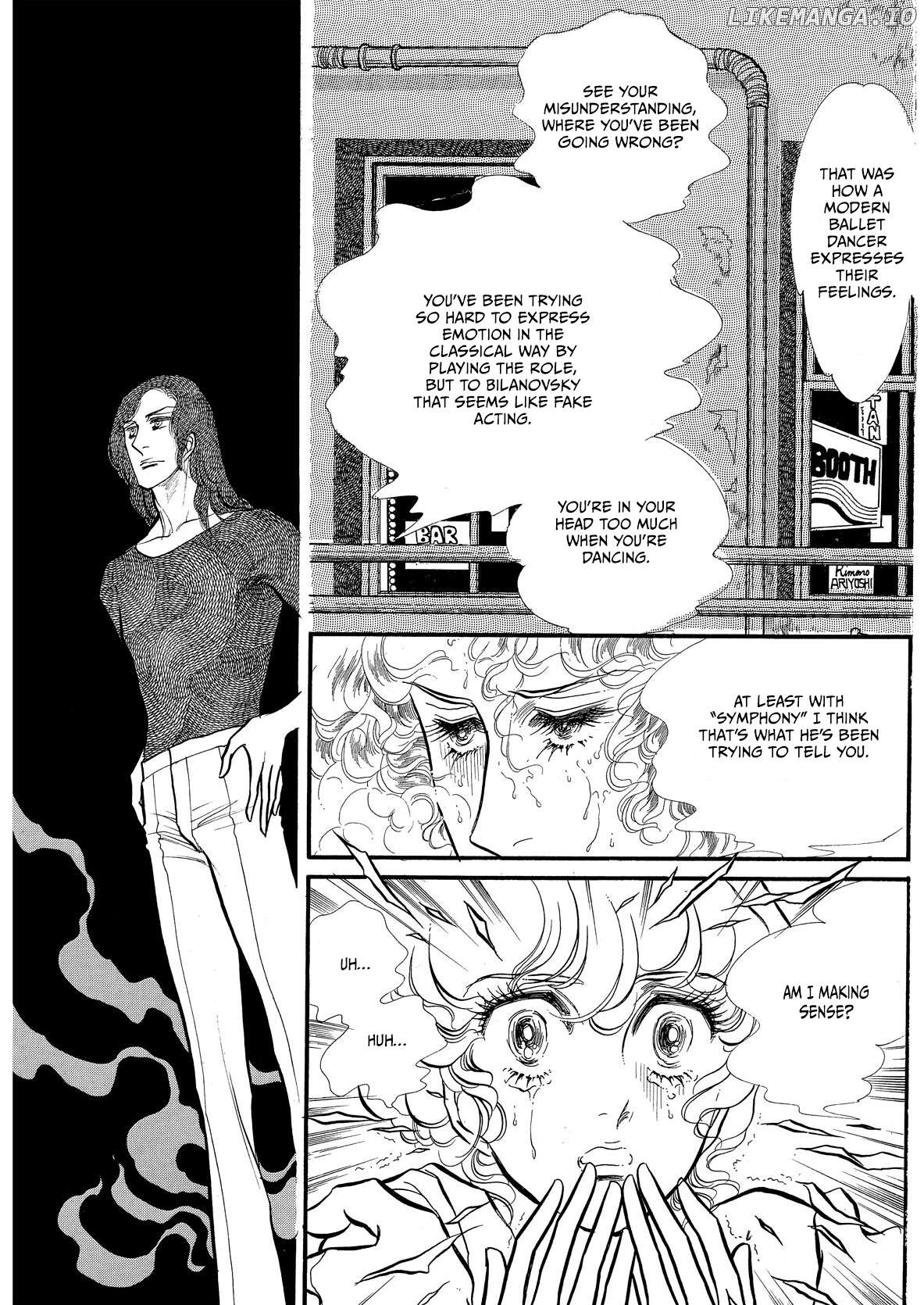 Swan - Manga Chapter 67 - page 6