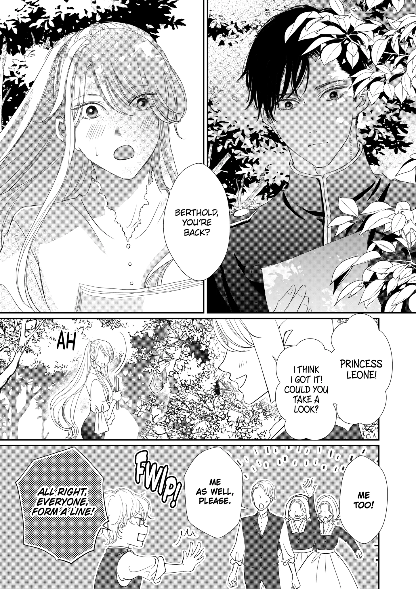 From General to Bride: Marrying My Stongest Rival Chapter 16 - page 1