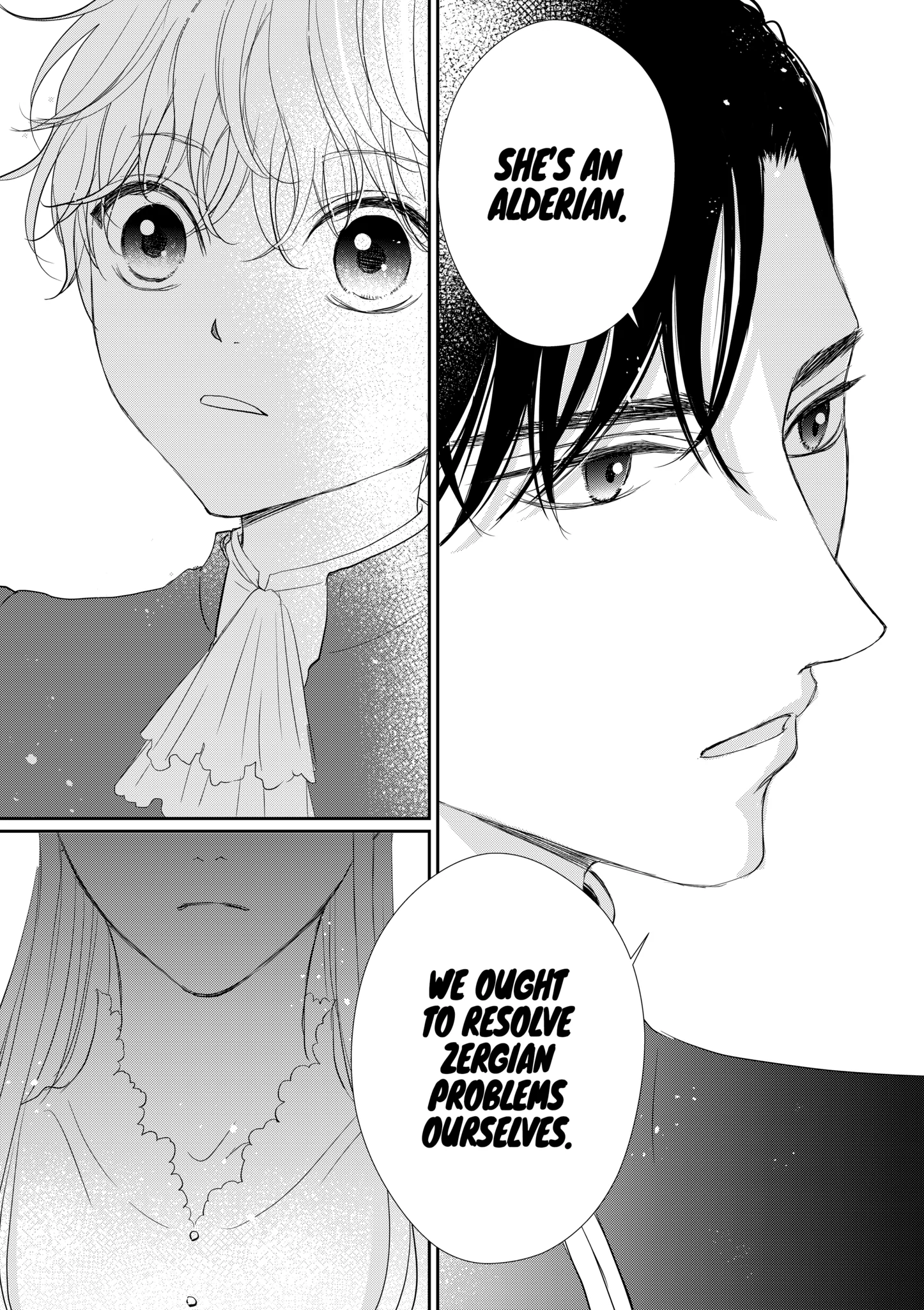 From General to Bride: Marrying My Stongest Rival Chapter 16 - page 10