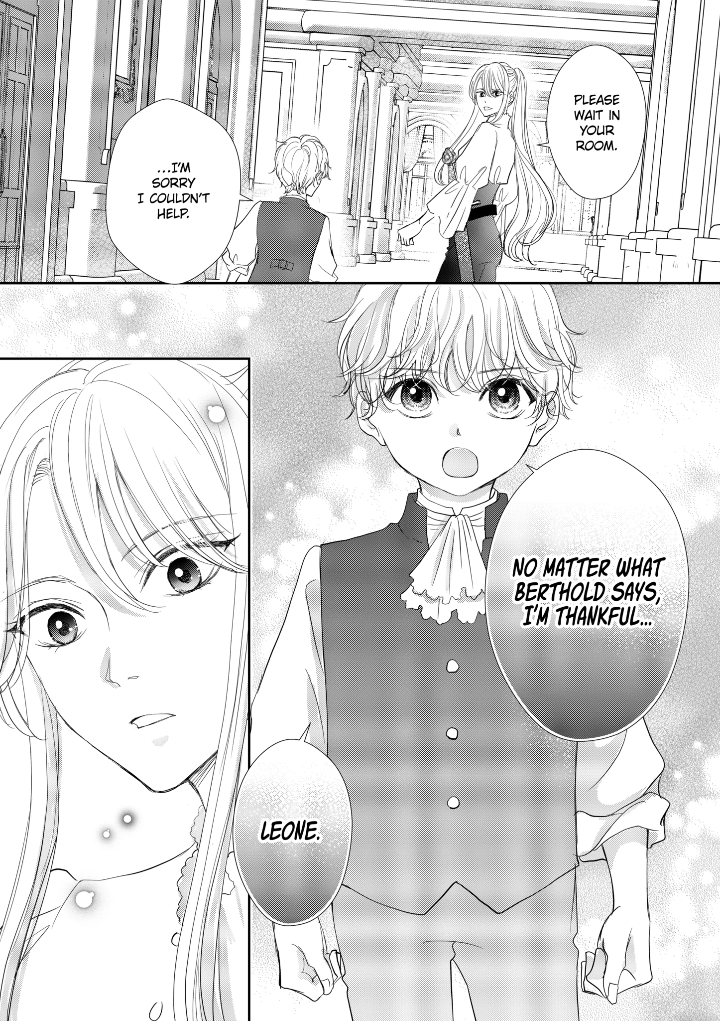 From General to Bride: Marrying My Stongest Rival Chapter 16 - page 13