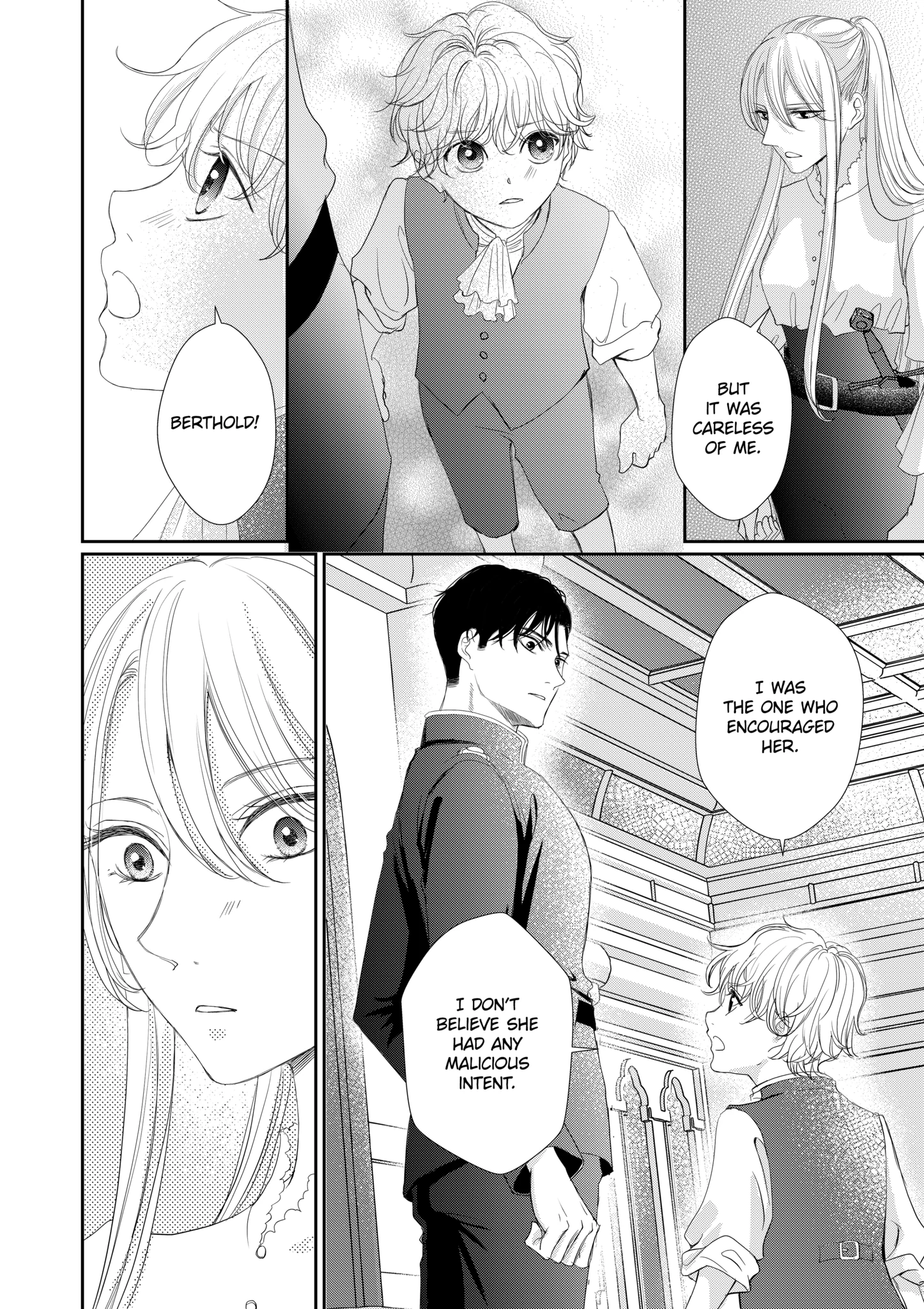 From General to Bride: Marrying My Stongest Rival Chapter 16 - page 6