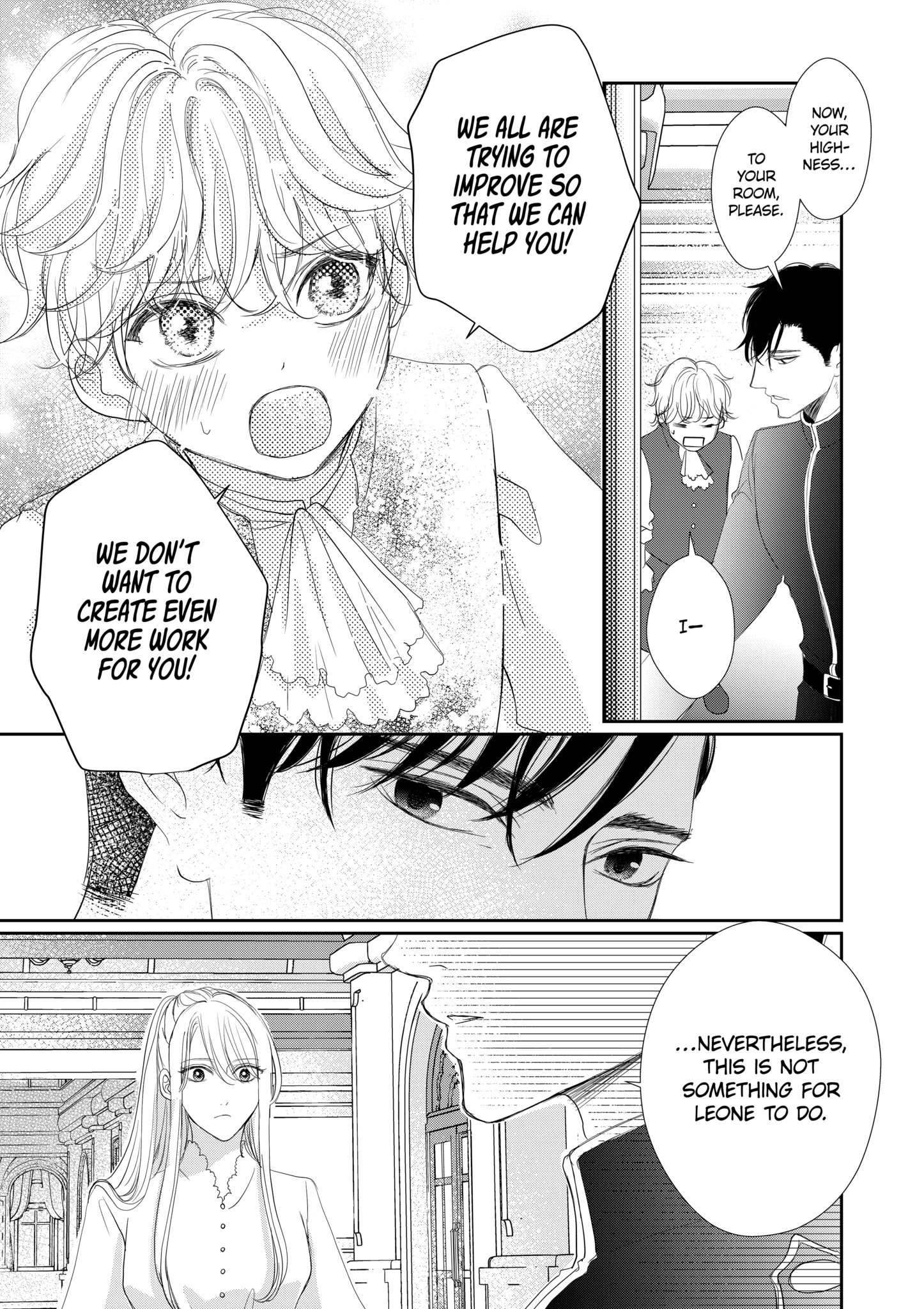 From General to Bride: Marrying My Stongest Rival Chapter 16 - page 9