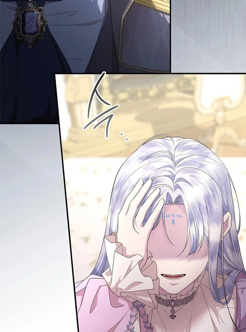 The Blooming Violet in the Back Garden Chapter 62 - page 103