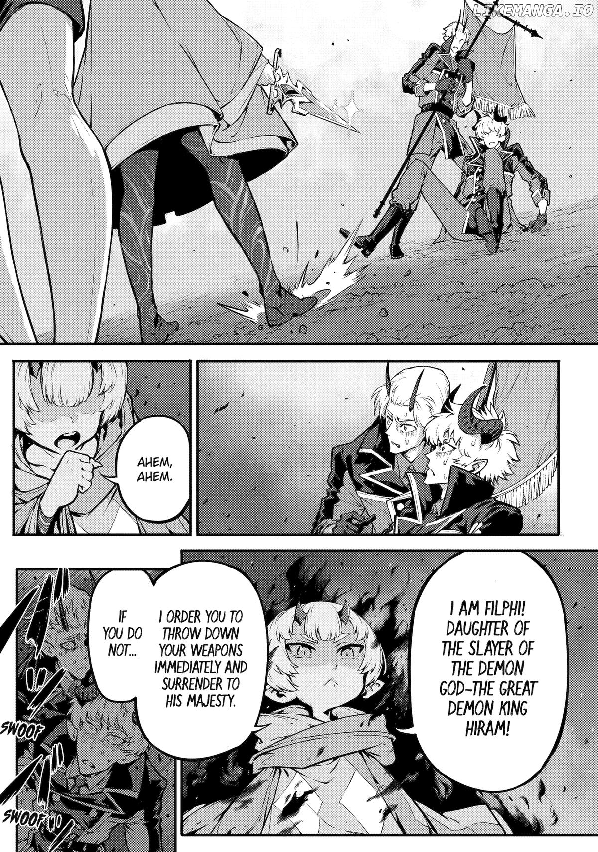 The God-Slaying Demon King: Reincarnated as a Mere Mortal to Become the Strongest in History! Chapter 18 - page 11