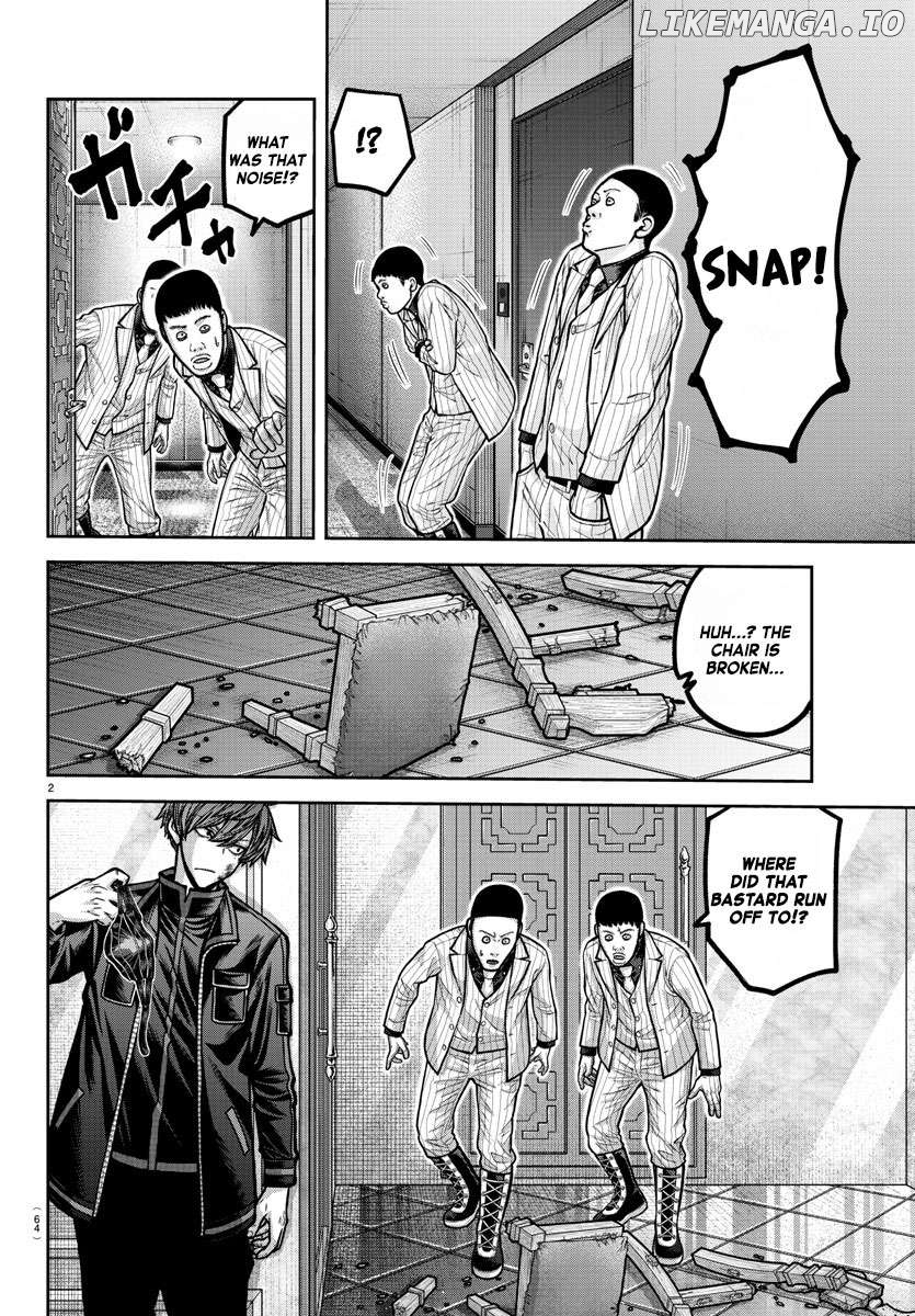 Tougen Anki Chapter 186 - page 3