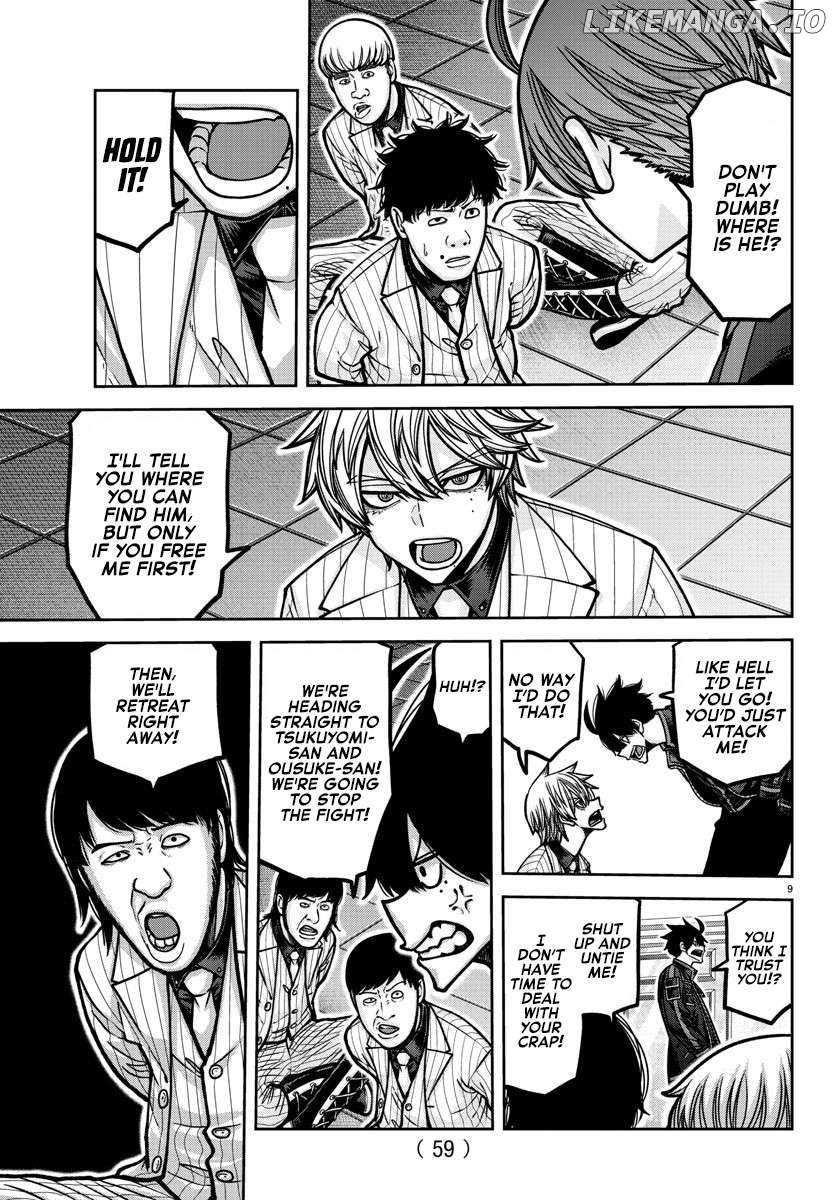 Tougen Anki Chapter 187 - page 10