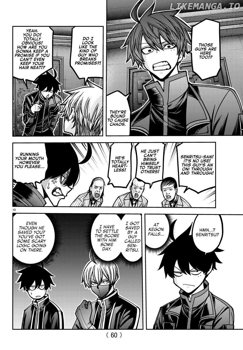 Tougen Anki Chapter 187 - page 11