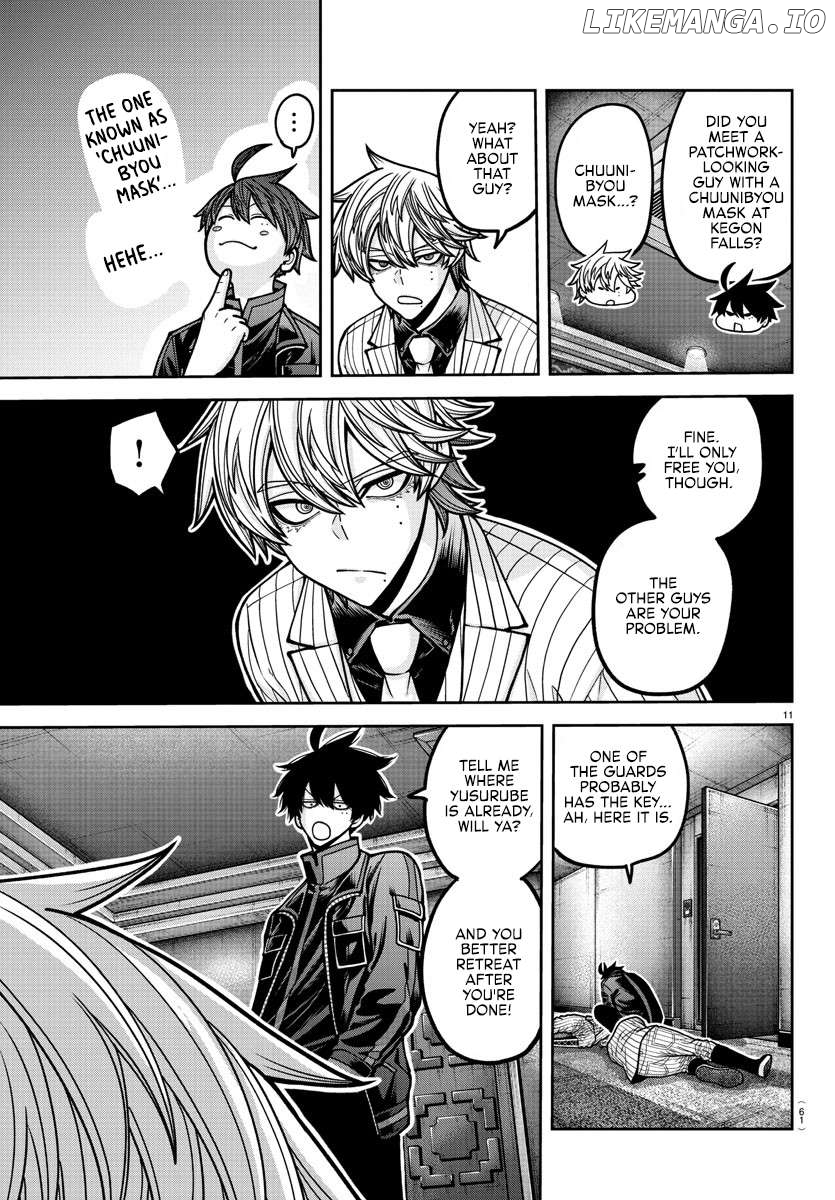 Tougen Anki Chapter 187 - page 12
