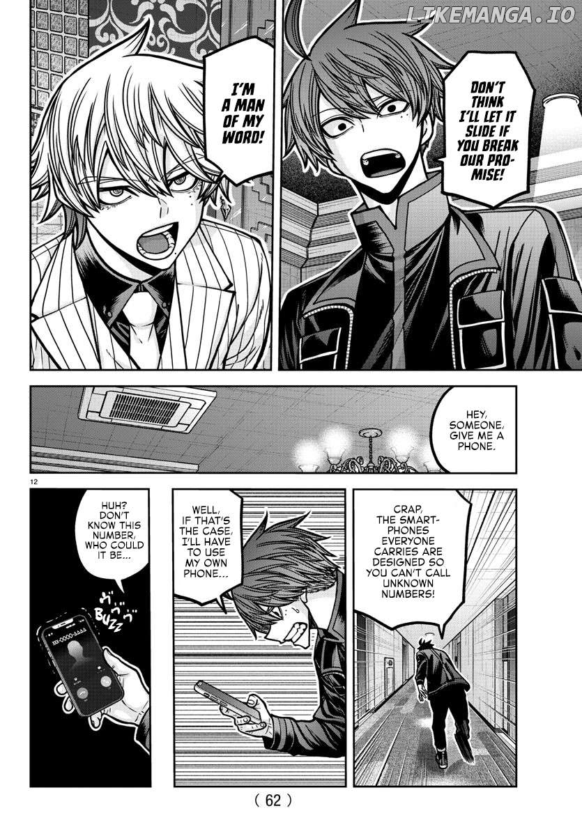 Tougen Anki Chapter 187 - page 13