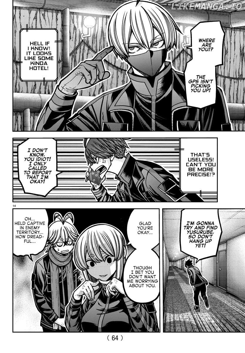 Tougen Anki Chapter 187 - page 15