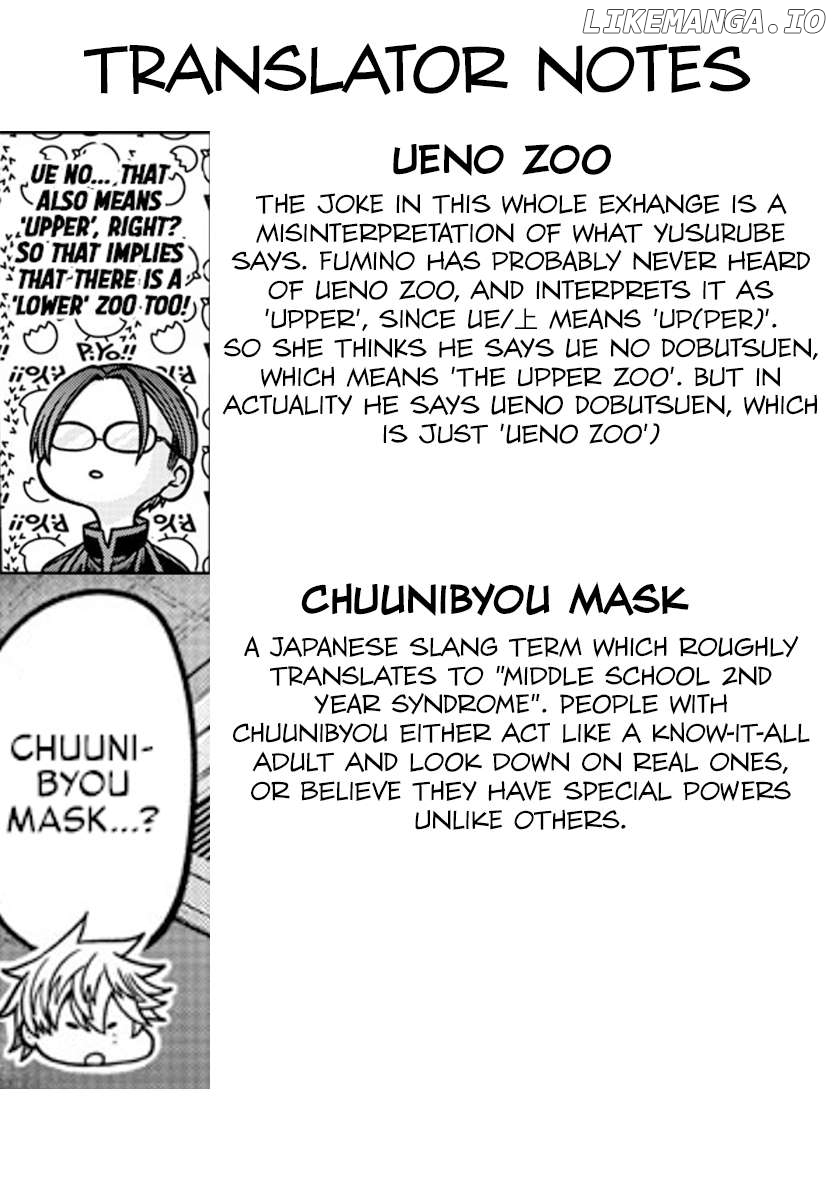 Tougen Anki Chapter 187 - page 22